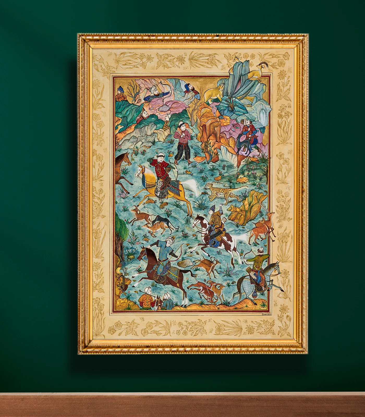 Av Sahnesi miniature