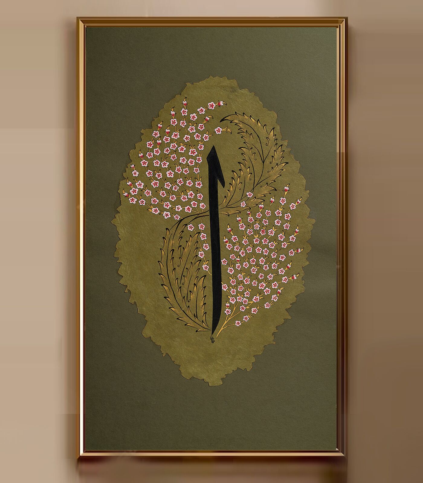 Calligraphy & Illumination