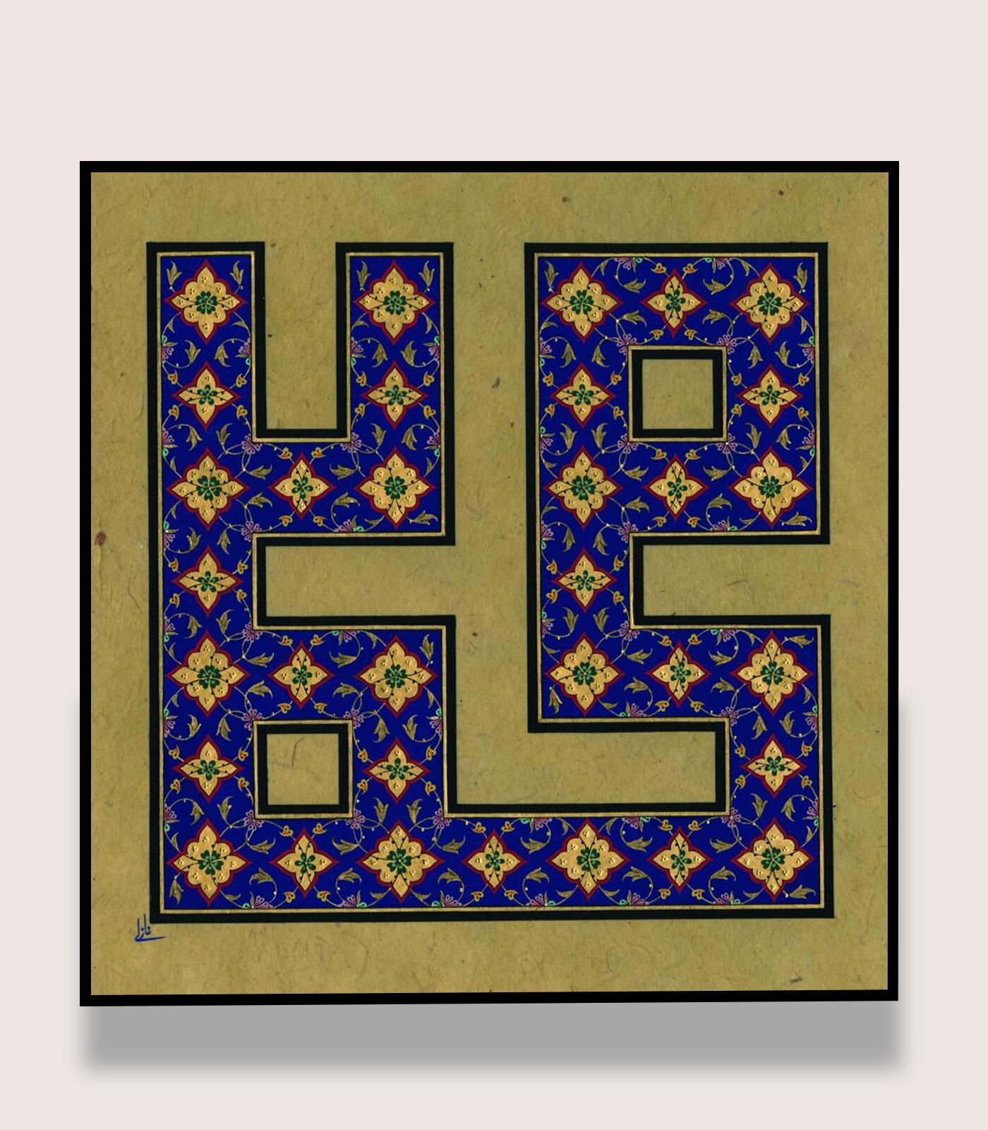 Muhammad